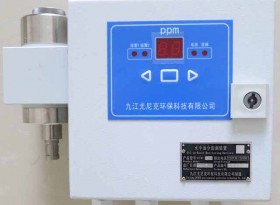 OCM-07型水中油分监测装置